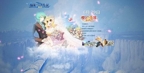哪里买打折机票