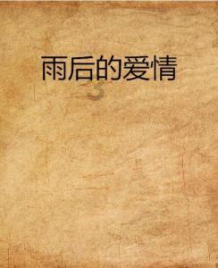 克宫：从经济角度来看欧洲的生活愈发艰难
