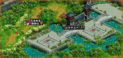点星沉月