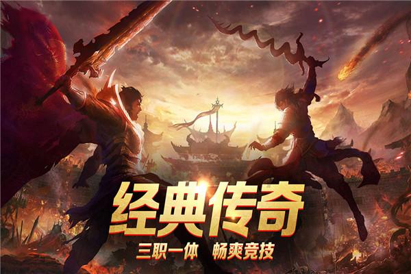 道奇蝰蛇找不同