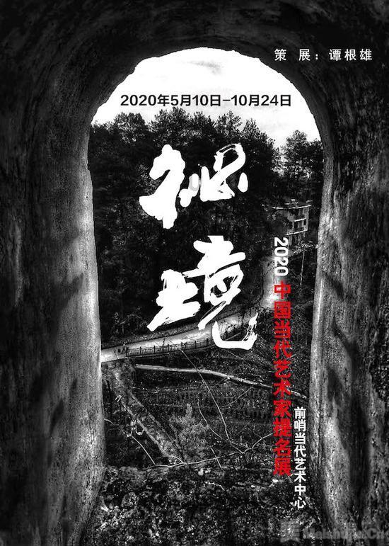 3D公共巴士停靠2