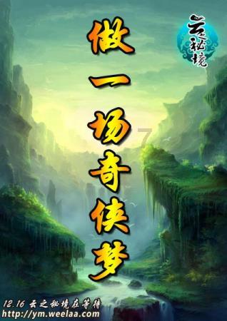 星光闪耀!第六届中国最美妈妈暨星模全国联盟大赛盛况空前