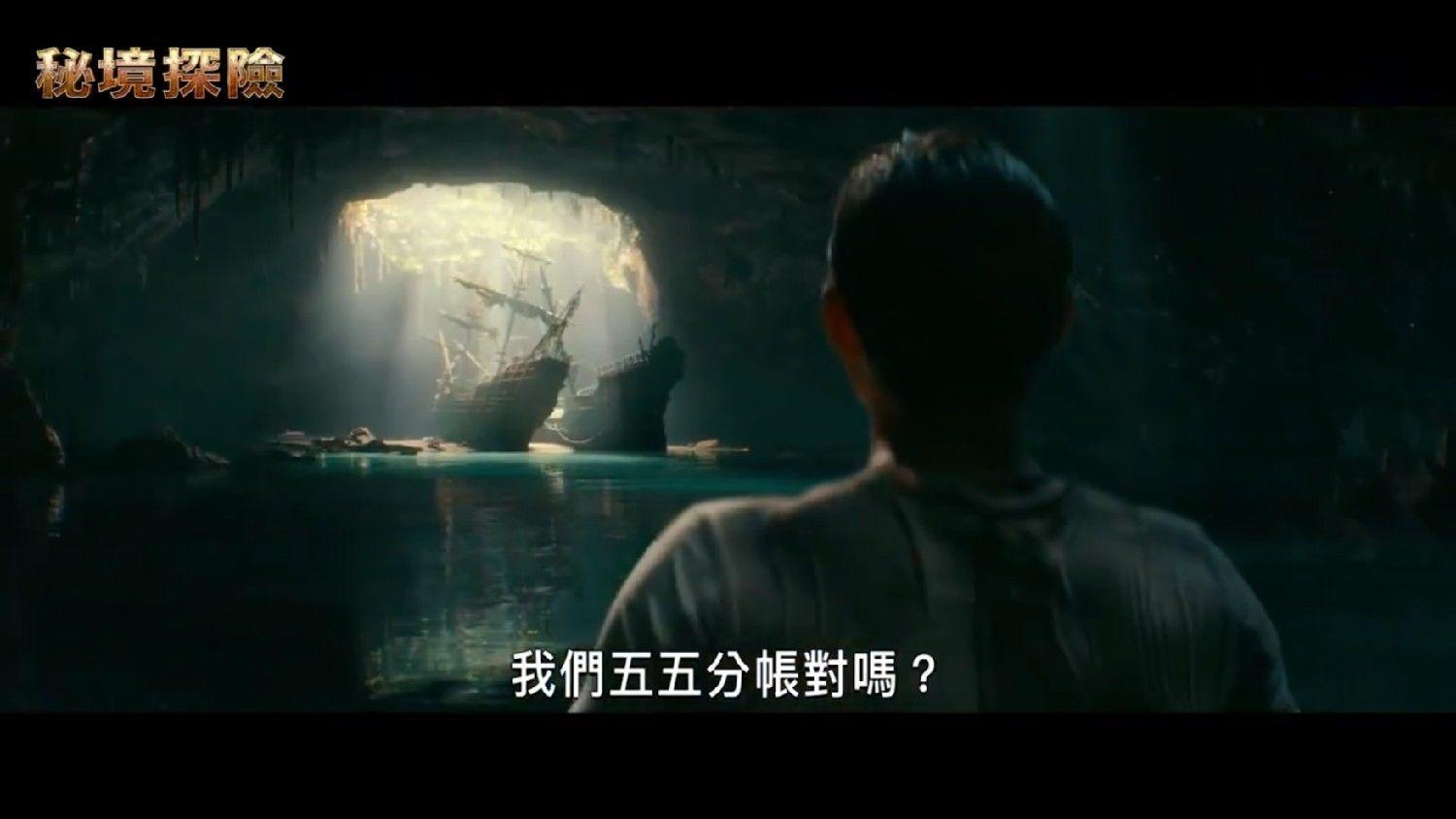 美人鱼的聚会