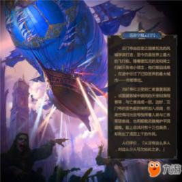 电脑开机显示个性化设置怎么回事？游戏画面