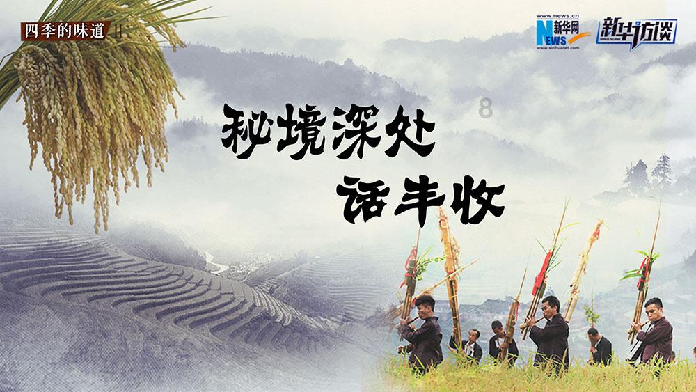 英语主语后面有时候直接接定语从句有这个必要嘛?-有问必答平台