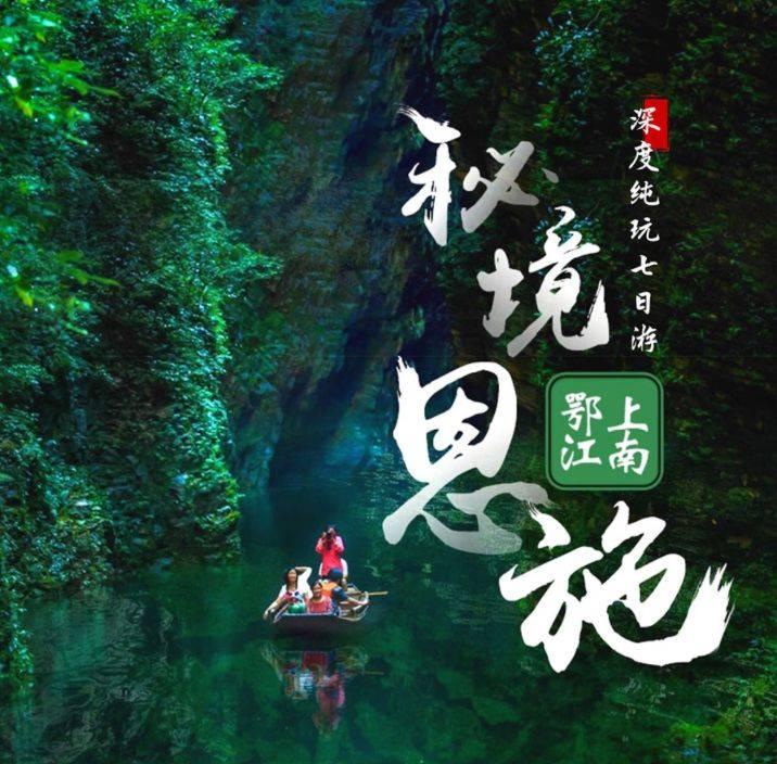 片仔癀一度逼近跌停，市值半日蒸发144亿！为何不香了？游戏画面