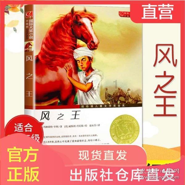 独居动物大部分是食物链顶端的动物吗？游戏画面