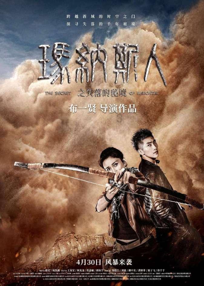 上海游客逛沈阳早市被“骗”，市场管理员霸气撑腰：全部收走