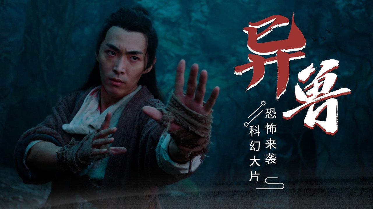 影视工厂