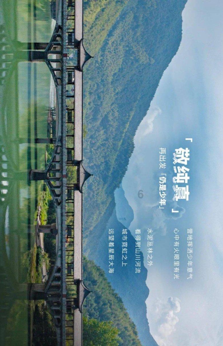 苏州市相城数字科技虚拟币涉案人员穿透系统项目招标公告