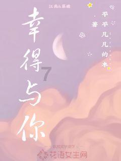 如何抚平自己烦躁的情绪。