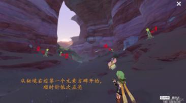 脱逃者
