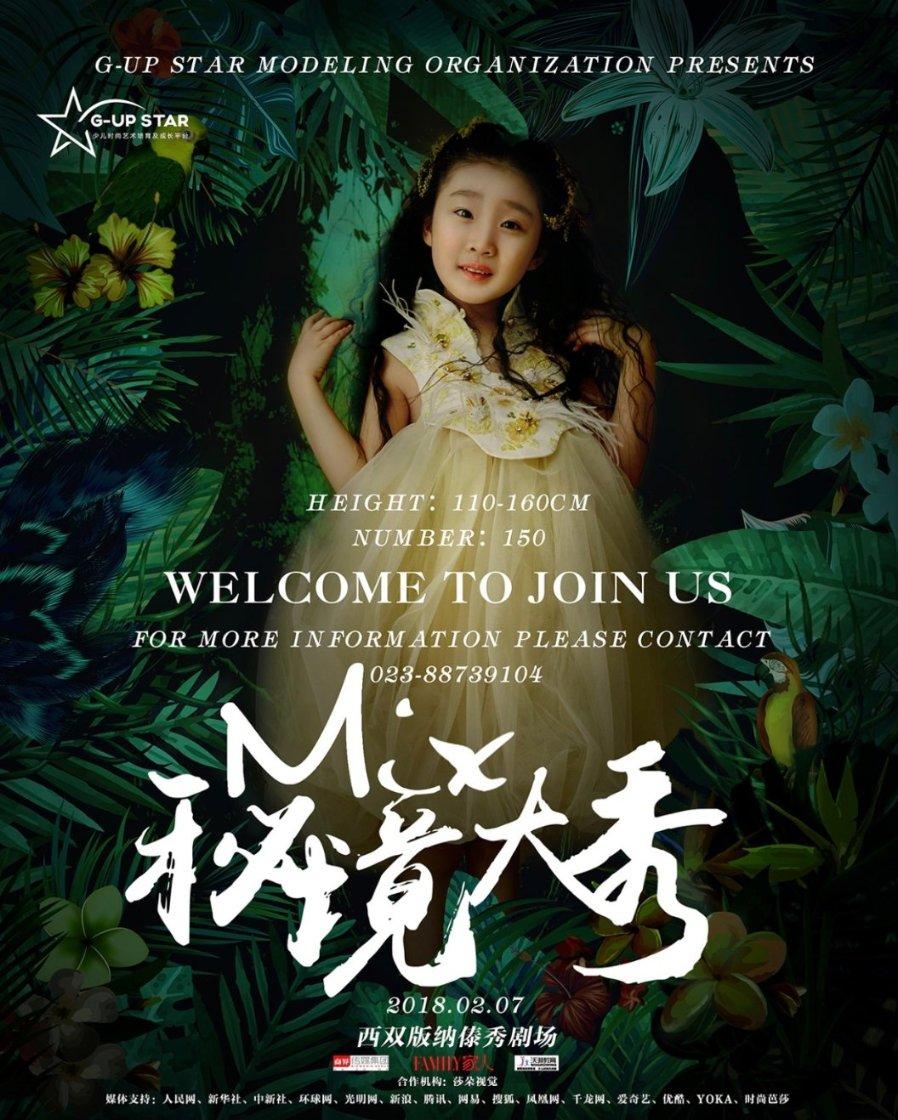 《博德之门3》闪避之鞋获取位置