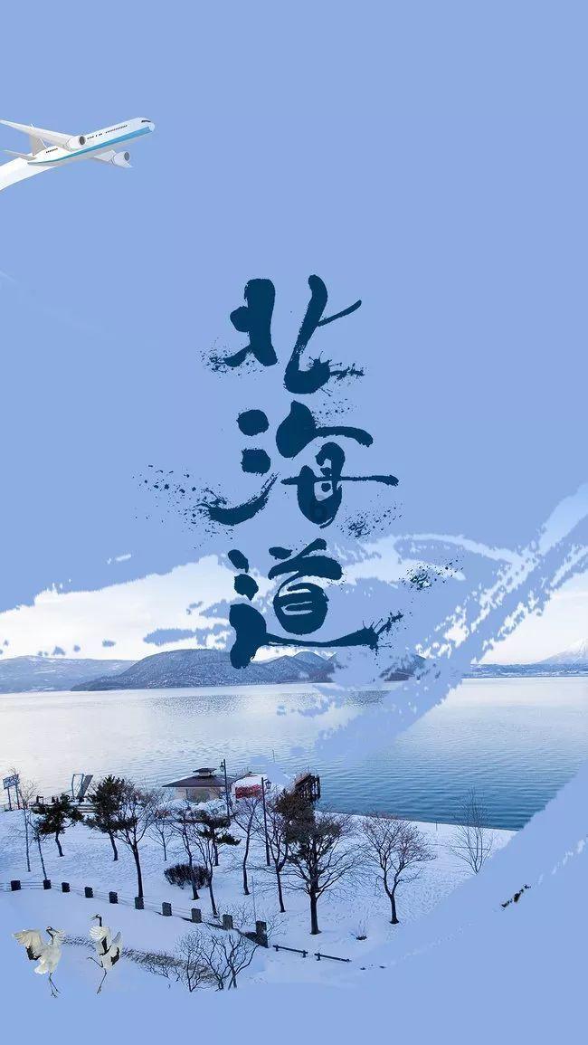 上升的白气球
