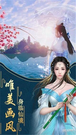“让两岸亲情割不断,不再区分你和我”!福建这位县长深受触动