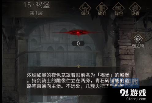 经常参加酒席,导致腹部赘肉成堆,如何摆脱职场肚腩?-专业知识问答网页