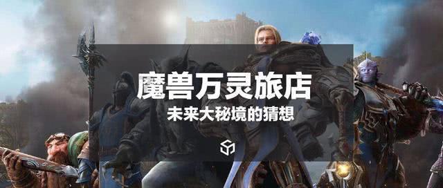 三国如龙传