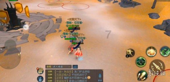 片仔癀盘中逼近跌停