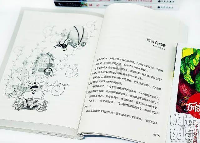 荷兰鹿特丹一处公寓楼发生爆炸 已致2人受伤3人失踪