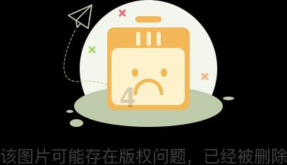 穴居人打高尔夫