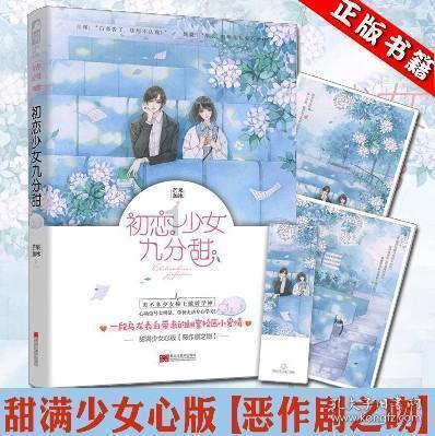三大现实：为什么拼命赚钱？50万有多大安全感？多少家庭有50万
