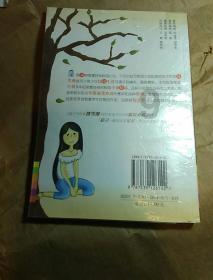 逃离遗弃的建筑3