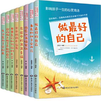 燃烧吧大脑免广告最新版