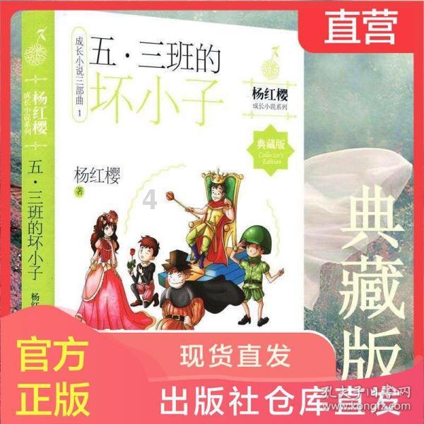 独眼方块找出口无敌版