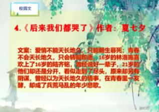 2023年大连市居民人均可支配收入公布!
