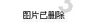 佳县：农业生产托管“托”出妥妥好日子