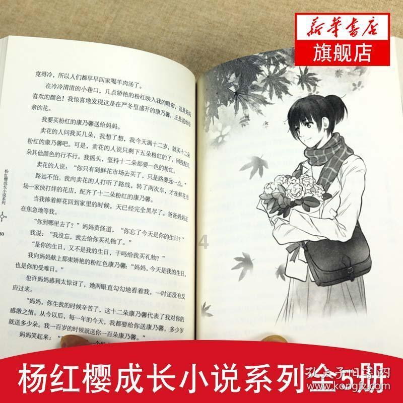 国军副司令率2.3万人起义，手下军长带五千人逃出，后到台湾经商