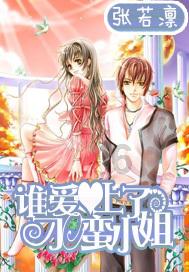 球球大作战下载最新版