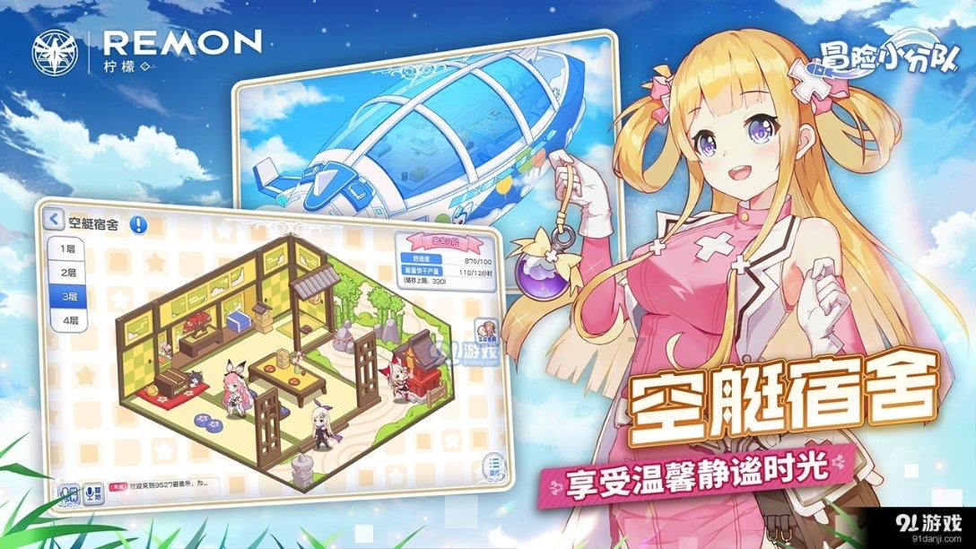 生化危机HD