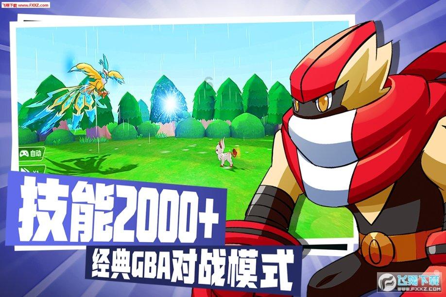 小猫钓鱼游戏龙王版有船