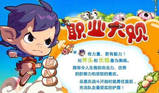 林心如登顶十大美艳琼瑶剧女神!林青霞居次,闭月羞花!