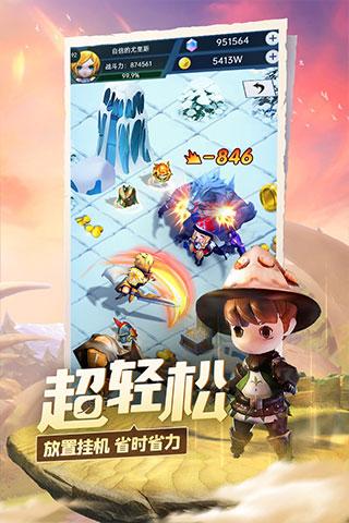 中国特种兵退伍后都干什么工作?游戏画面