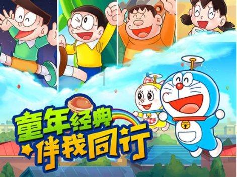 次元喵