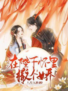 全民烧脑3去广告版