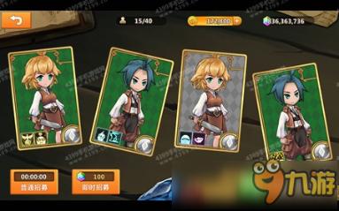 各区结对开展“爱心献功臣”春节慰问活动