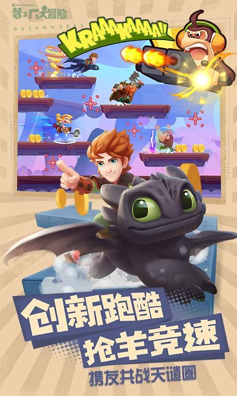 等你“品鉴”!渝味360碗→这是铜梁的味道