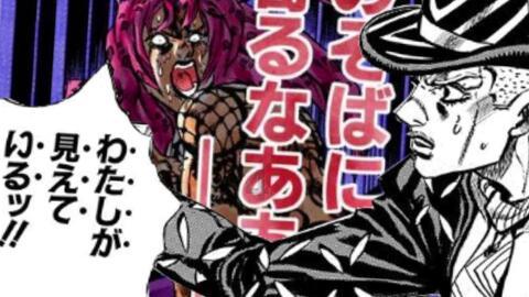 媒体人:扬科维奇带队以来,将国足从亚洲三流带到了四流水准