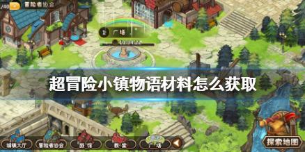践行责任担当 切实为民服务