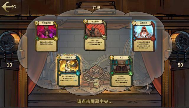 水浒传：越醉便越有力，武松大闹快活林，你可曾见过醉拳