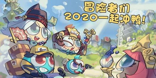 全民剧本大师内置菜单