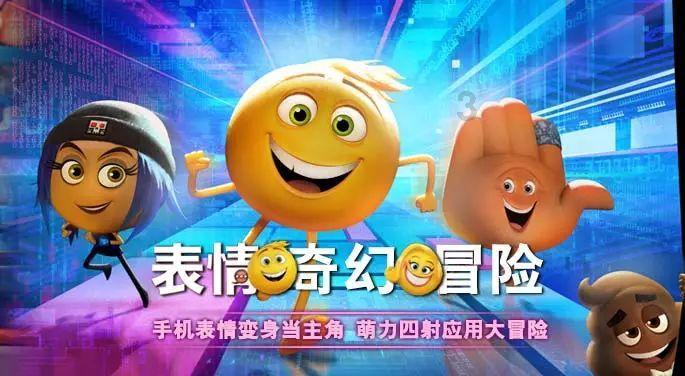 全民烧脑3去广告版