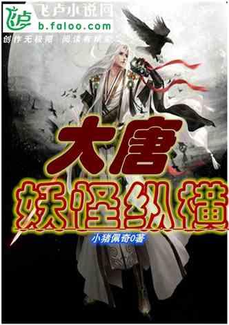 女孩的选美比赛