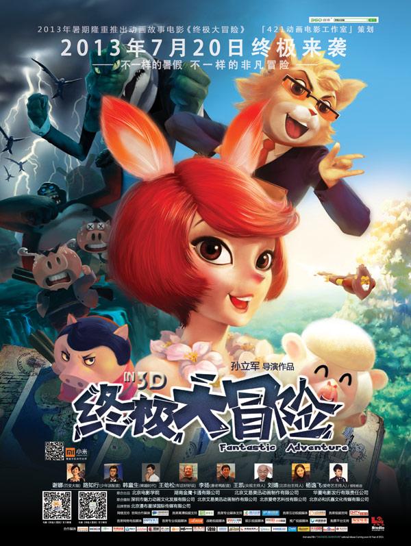 探索知识的住男朋友家里~该不该给他姐孩子打扫卫生?该不该给他家人洗衣服晾衣服?知识星球 | 高质量内容分享社区