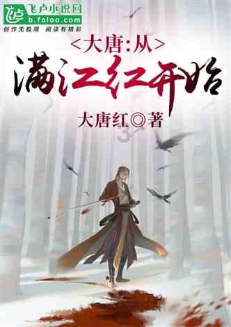 球球大作战下载最新版