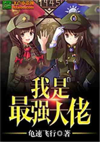 逃离无人城堡