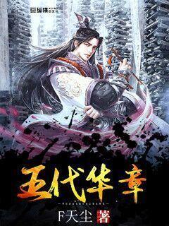 央视《如果奔跑是我的人生》遭痛批,生活剧要接地气,不是接地府